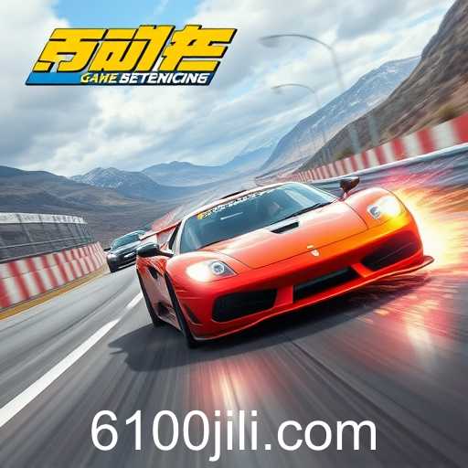 Exploring the Thrilling World of Racing Games on 100jili